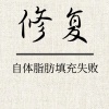 图标