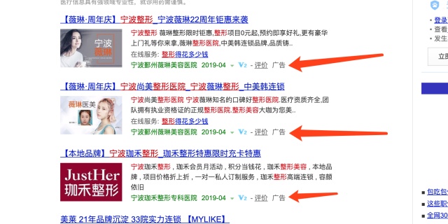 图标