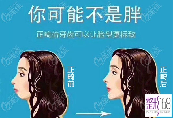 ͸