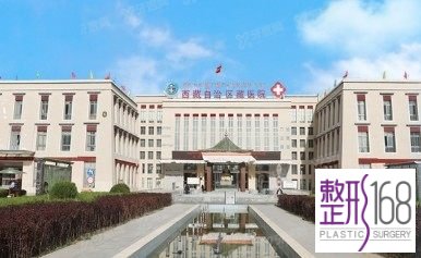 ҽԺǻշѱ׼www.yadoo.cn